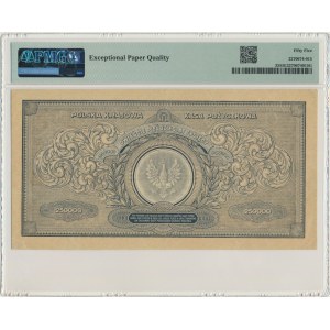 250.000 marek 1923 - BP - PMG 55 EPQ
