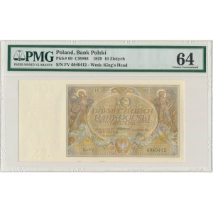 10 złotych 1929 - Ser.FV. - PMG 64