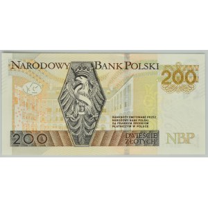 200 złotych 2015 - BS 0111111 -