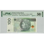 100 złotych 2018 - EA 1111111 - PMG 50 EPQ - SOLID