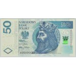 50 złotych 2012 - AO0000051 - niski numer - ciekawostka