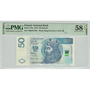 50 złotych 2012 - AB - PMG 58 EPQ