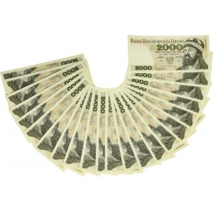 2.000 złotych 1982 - BP - pierwsza seria rocznika (22 szt.)