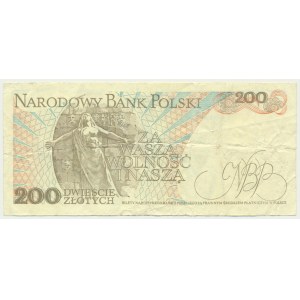 200 złotych 1988 - error note