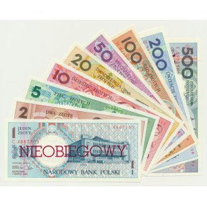 Komplet Miasta Polski z nadrukiem NIEOBIEGOWY (9szt.) - różne serie