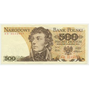 500 złotych 1974 - AB - bardzo rzadkie
