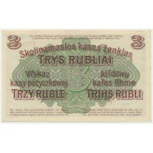 Posen, 3 Rubles 1916 - K - short clause -