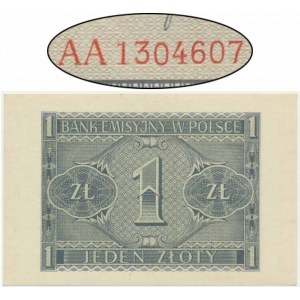 1 złoty 1941 - AA - poszukiwana seria