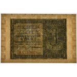 1 złoty 1941 - AA - poszukiwana seria