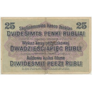 Posen, 25 Rubles 1916 - A