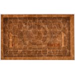 1 marka 1919 - PI -