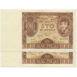 100 złotych 1934 - Ser.C.J. - bez dodatkowych znw. (2 szt.)