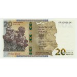 20 złotych 2022 - Ochrona Polskiej Granicy Wschodniej -
