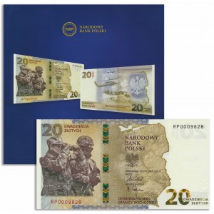 20 złotych 2022 - Ochrona Polskiej Granicy Wschodniej -