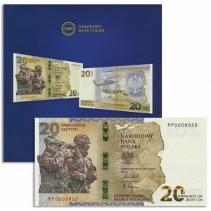 20 złotych 2022 - Ochrona Polskiej Granicy Wschodniej -