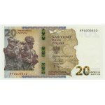 20 złotych 2022 - Ochrona Polskiej Granicy Wschodniej -