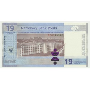 19 złotych 2019 - 100-lecie powstania PWPW -