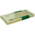 Paczka bankowa 50 złotych 1988 - HB - (100 szt.)