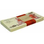 Paczka bankowa 100 złotych 1988 - RD - (100 szt.)