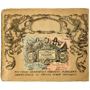 Pamiątki wojenne 1918 - Monety Miasta Lwowa