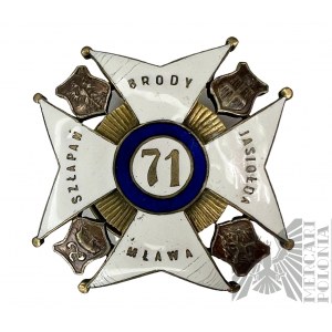 Odznak 71. pešieho pluku - kópia
