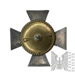 Odznak 17. ulánskeho pluku - kópia