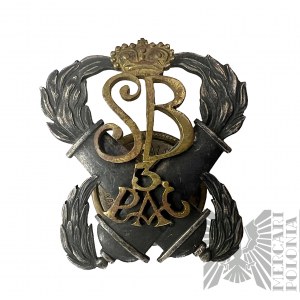 Odznaka 3 Pułk Artylerii Ciężkiej - kopia
