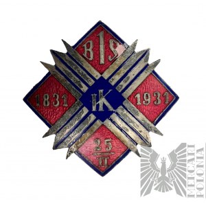 Odznaka 1 Batalion Sanitarny - kopia