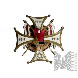 Odznaka 2 Pułk Szwoleżerów Rokitiańskich - kopia