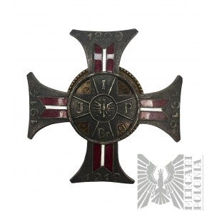 Odznak 11. pluku legionářských kopiníků - kopie