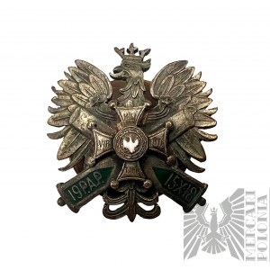 Odznaka 19 Pułk Artylerii Polowej - kopia