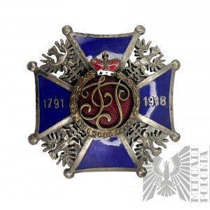 Odznaka 8 Pułk Ułanów - kopia