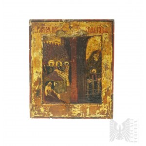 18th Century Icon Birth of the Blessed Virgin Mary with scenes