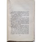 ROCZNIK POLSKIEJ AKADEMII LITERATURY Wydanie 1937 m.in. o Mickiewicz Pan Tadeusz