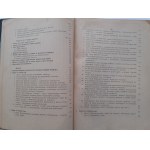 SOVIET RUSSIA POD WZGLĘDEM SPO£ECZNYM I GOSPODARCZYM Warsaw 1922 Volume I Part I-II