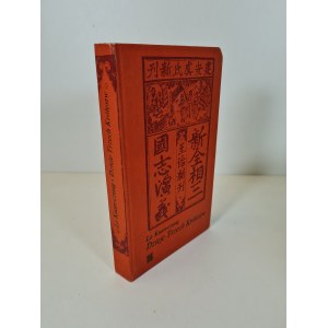 LO KUAN-CZUNG - TALES OF THE THREE KINGS Edition 1