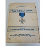 Žiūrėti panašius