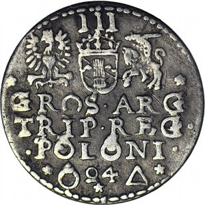 R-, Zygmunt III Waza, Trojak 1594 Malbork, pierścienie w napisie, Iger R3