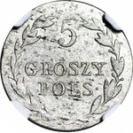 R-, Królestwo Polskie, 5 groszy 1826 IB