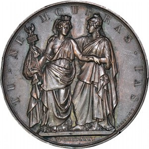 Powstanie Listopadowe, Medal 1831 - Bohaterskiej Polsce
