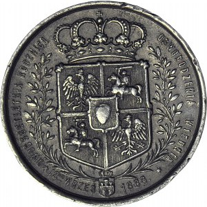 200-lecie odsieczy Wiedeńskiej, Medal 1883