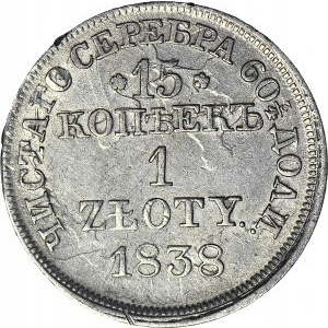 R-, Zabór Rosyjski, 1 złoty = 15 kopiejek 1838, Warszawa, obustronny duch