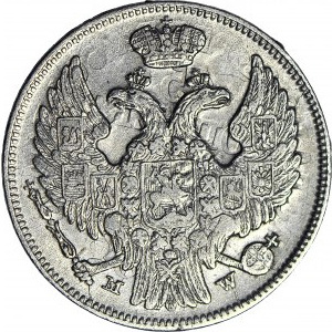 R-, Zabór Rosyjski, 1 złoty = 15 kopiejek 1838, Warszawa, obustronny duch
