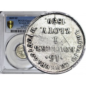 RRR-, Królestwo Polskie, 1 złoty = 15 kopiejek 1839, ODWROTKA