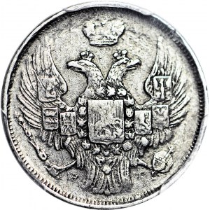 RRR-, Królestwo Polskie, 1 złoty = 15 kopiejek 1839, ODWROTKA