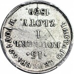 RRR-, Królestwo Polskie, 1 złoty = 15 kopiejek 1839, ODWROTKA
