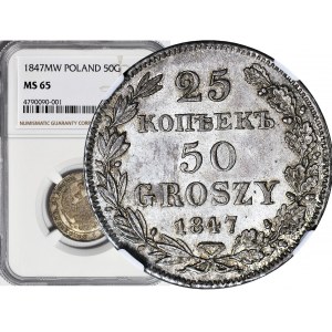 Zabór Rosyjski, 50 groszy = 25 kopiejek 1847, MW, GABINETOWE