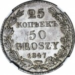 Zabór Rosyjski, 50 groszy = 25 kopiejek 1847, MW, GABINETOWE