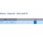 Zabór Rosyjski, Połuszka 1861 BM Warszawa, WYŚMIENITA!!!