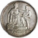 RR-, 5 złotych 1925, Konstytucja, 81 perełek, Warszawa, mennicza